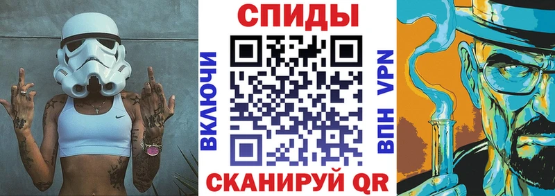 АМФЕТАМИН Розовый  Минеральные Воды 