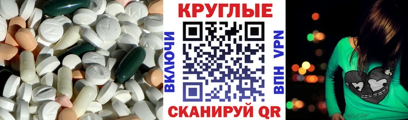 купить   Минеральные Воды  нарко площадка клад  ЭКСТАЗИ louis Vuitton 