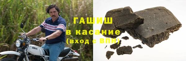 jwh Бронницы