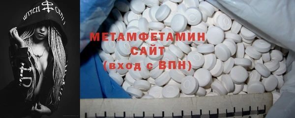 прущие грибы Пролетарск