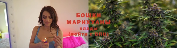 марки nbome Ивангород