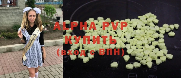 jwh Бронницы